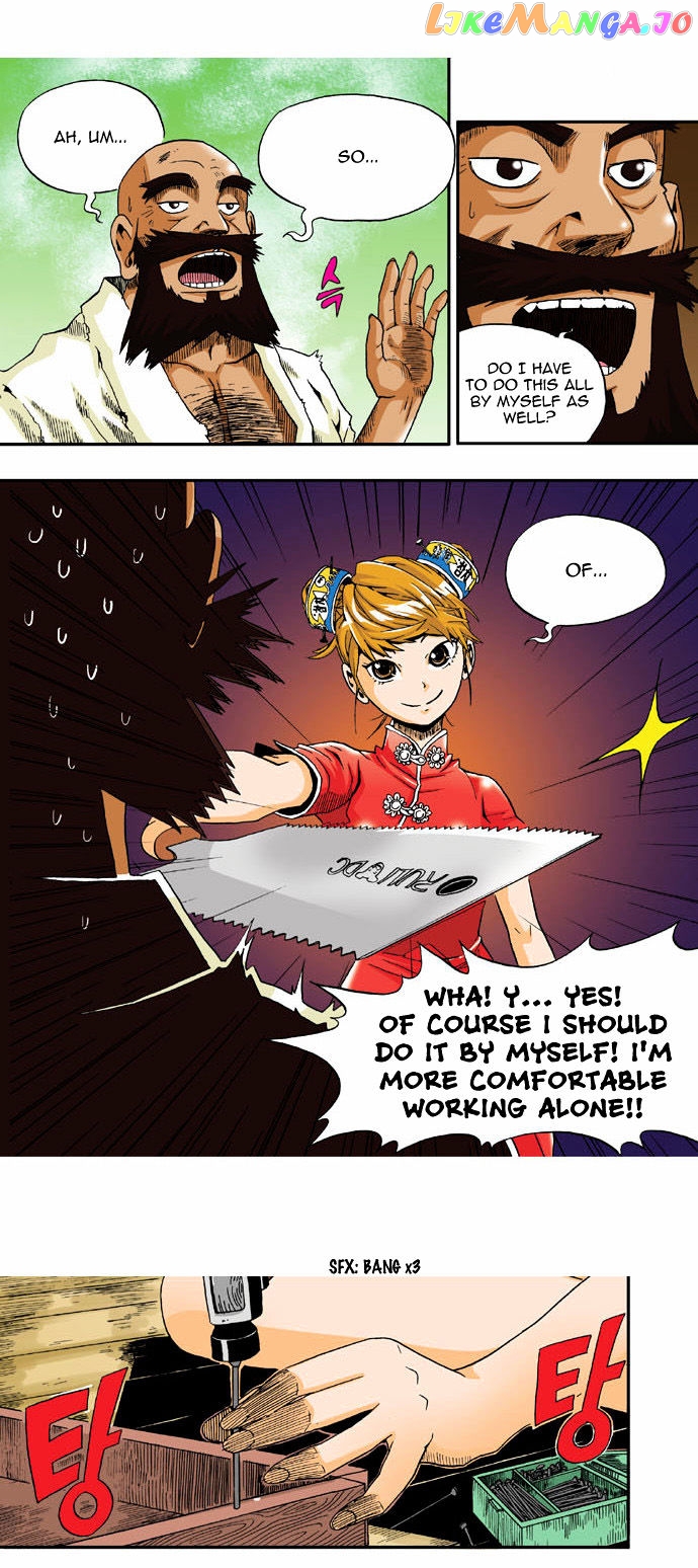 Space China Dress (Won Hyun-Jae) chapter 2 - page 5
