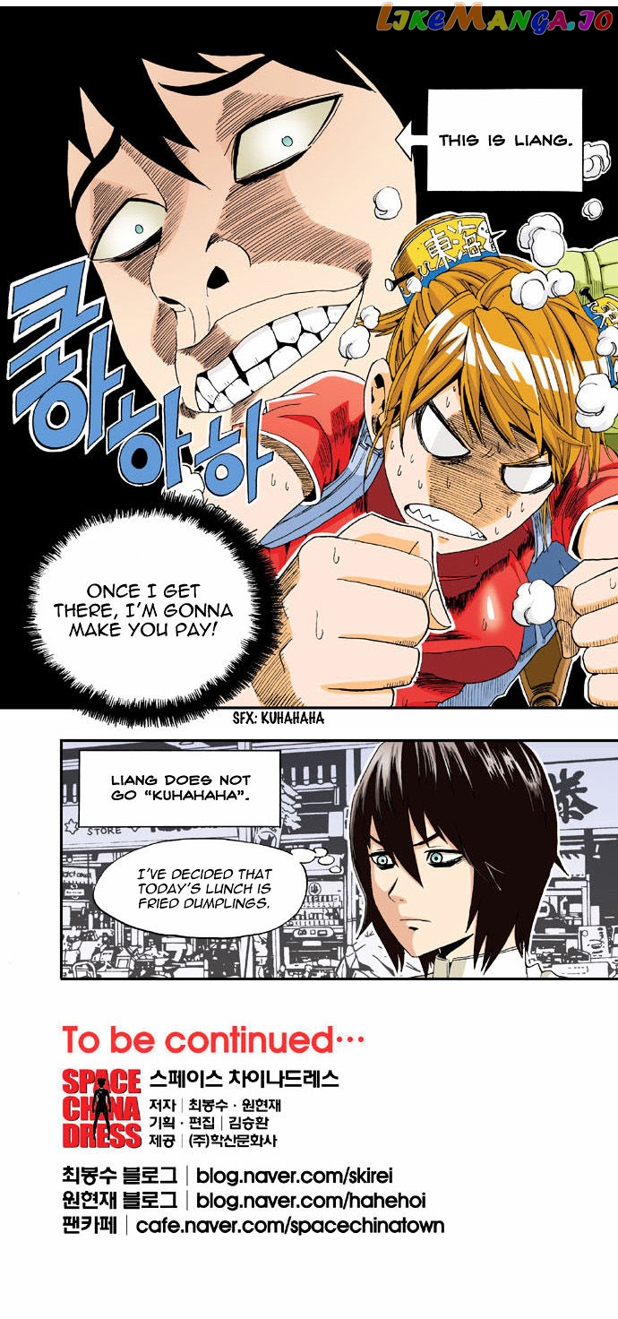 Space China Dress (Won Hyun-Jae) chapter 3 - page 30