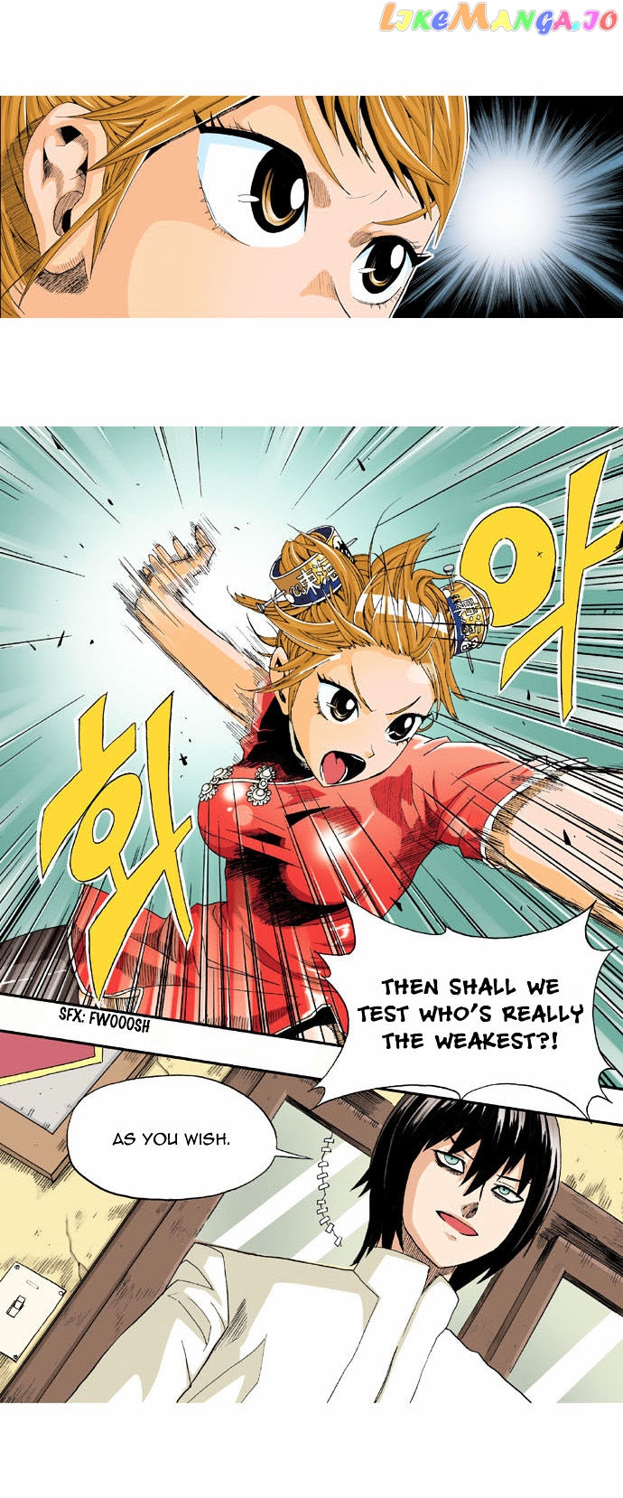 Space China Dress (Won Hyun-Jae) chapter 3 - page 4