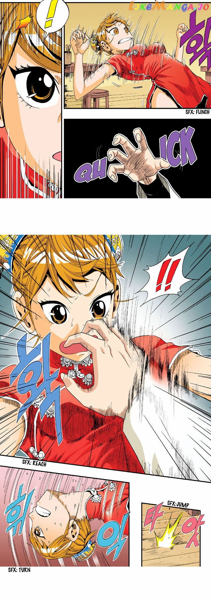 Space China Dress (Won Hyun-Jae) chapter 3 - page 8