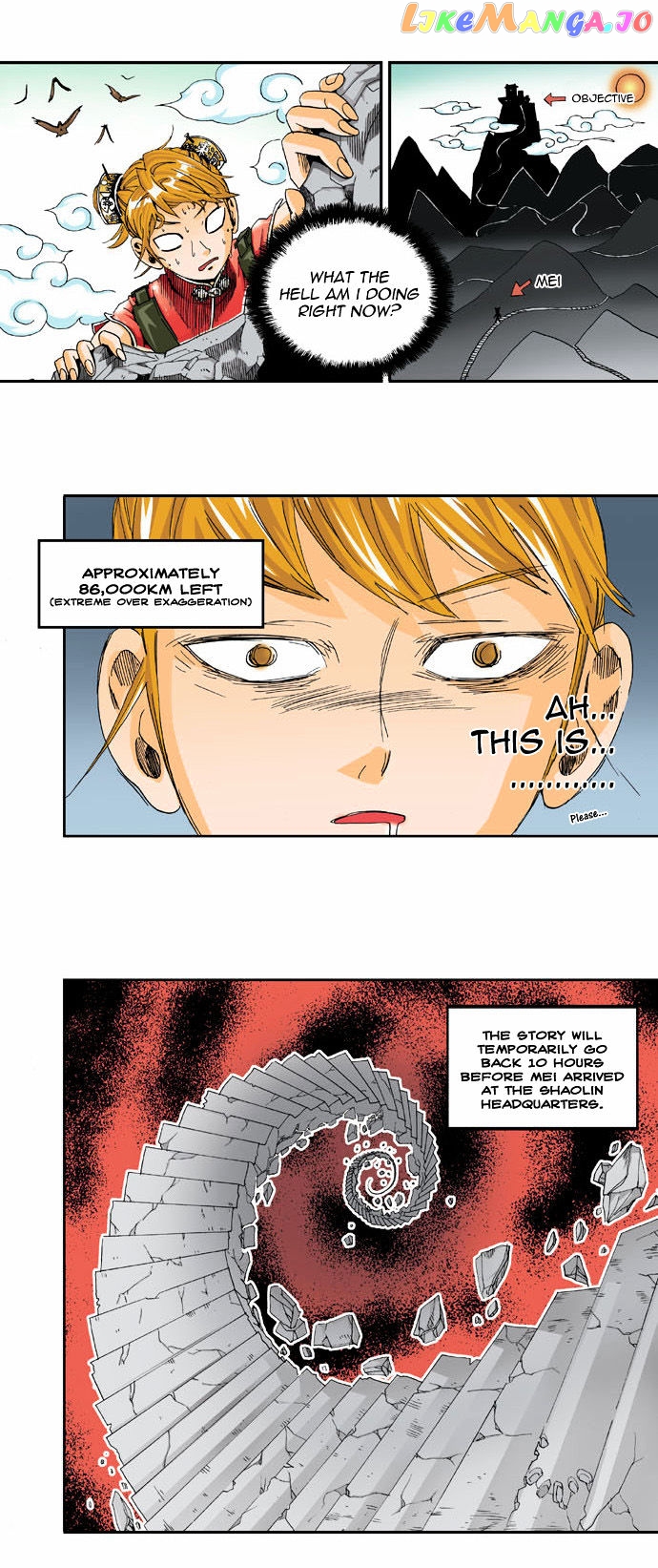 Space China Dress (Won Hyun-Jae) chapter 5 - page 4