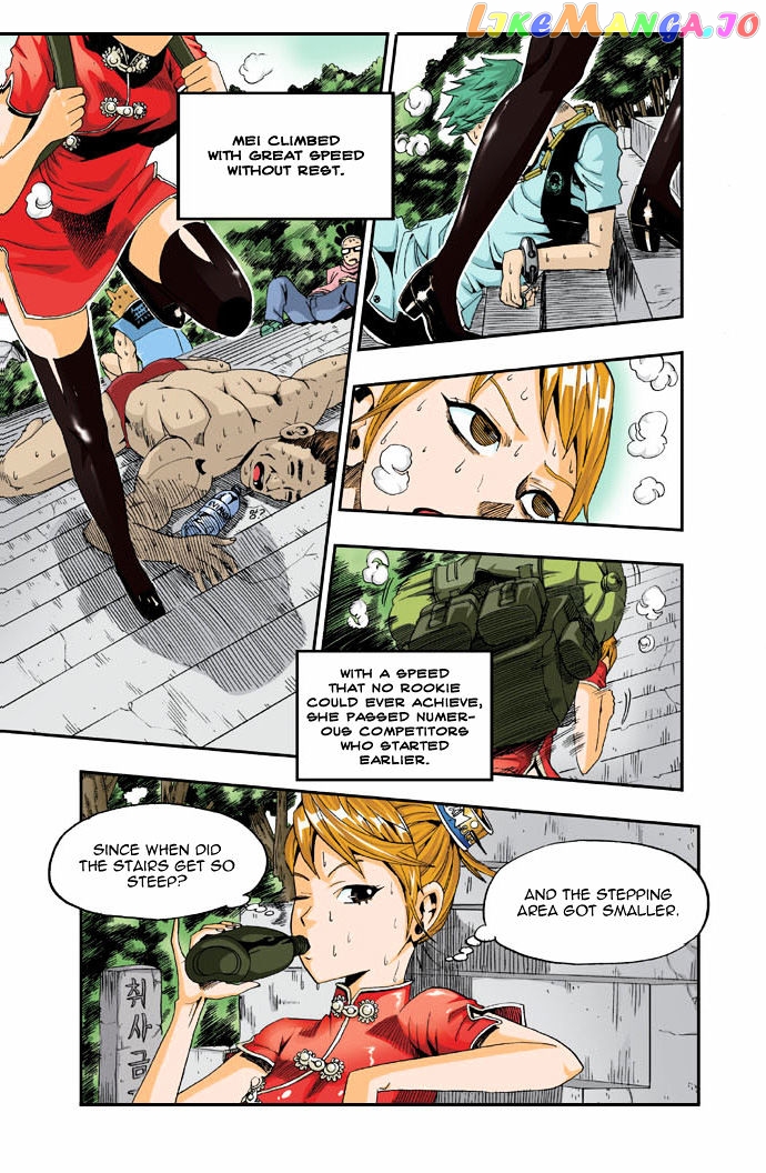 Space China Dress (Won Hyun-Jae) chapter 5 - page 5
