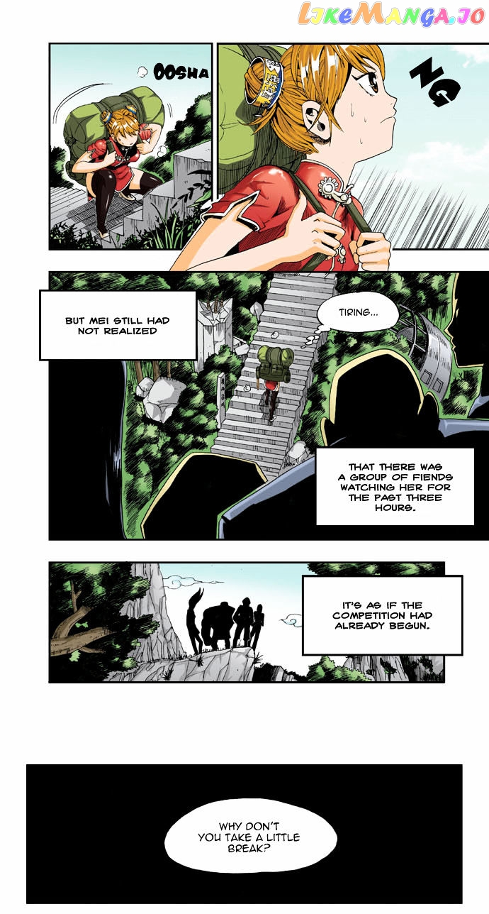 Space China Dress (Won Hyun-Jae) chapter 5 - page 6