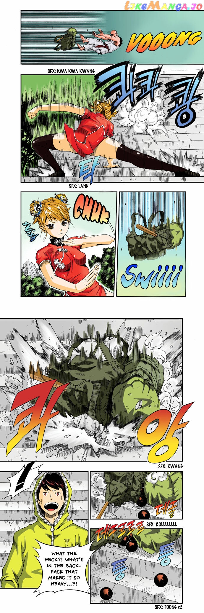 Space China Dress (Won Hyun-Jae) chapter 6 - page 5