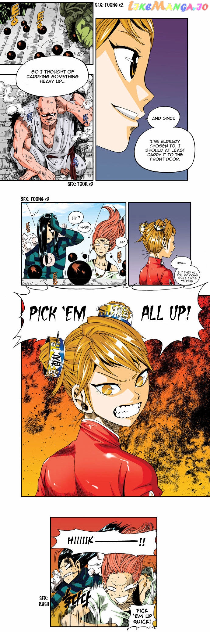Space China Dress (Won Hyun-Jae) chapter 6 - page 7