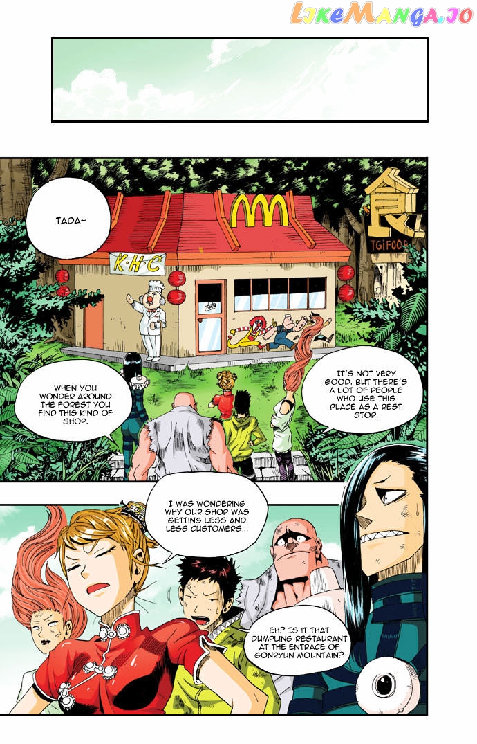Space China Dress (Won Hyun-Jae) chapter 7 - page 2