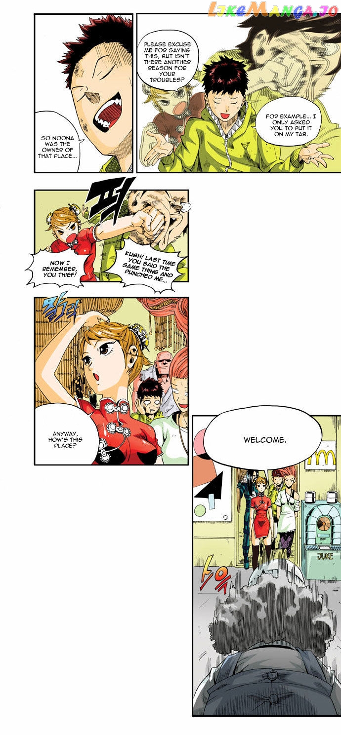 Space China Dress (Won Hyun-Jae) chapter 7 - page 3