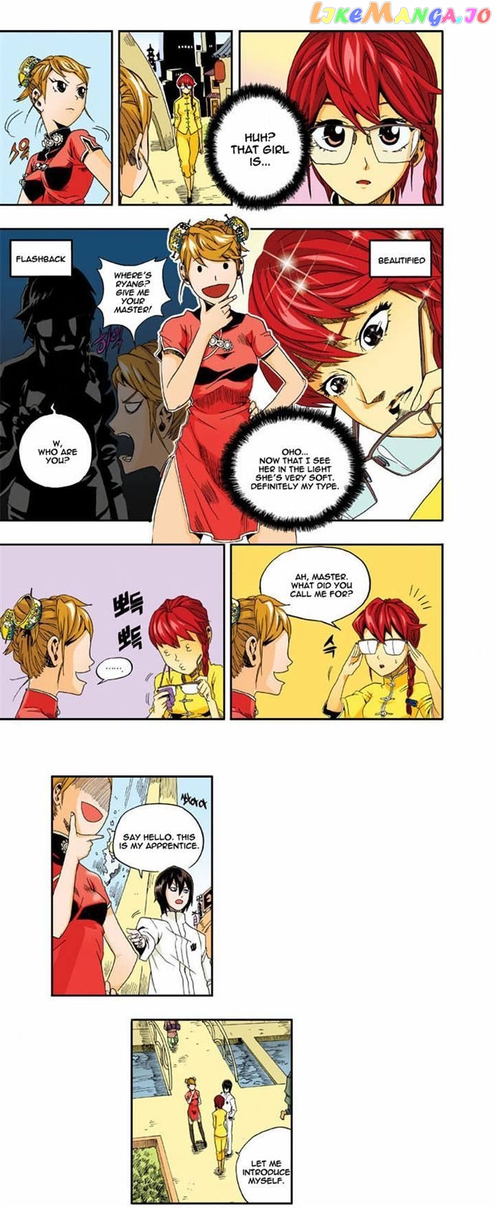 Space China Dress (Won Hyun-Jae) chapter 8 - page 3