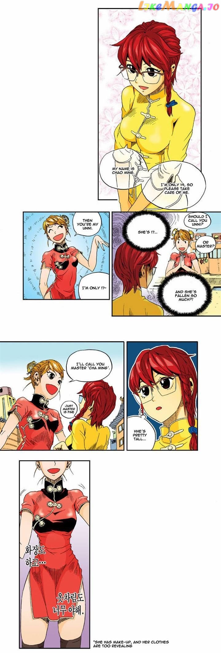 Space China Dress (Won Hyun-Jae) chapter 8 - page 4