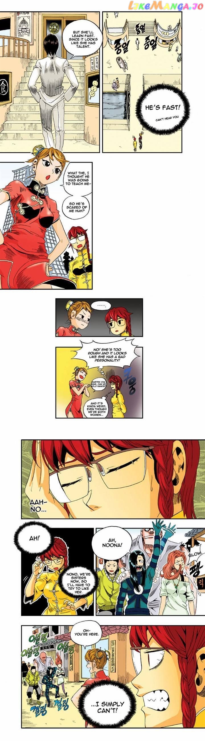Space China Dress (Won Hyun-Jae) chapter 8 - page 6