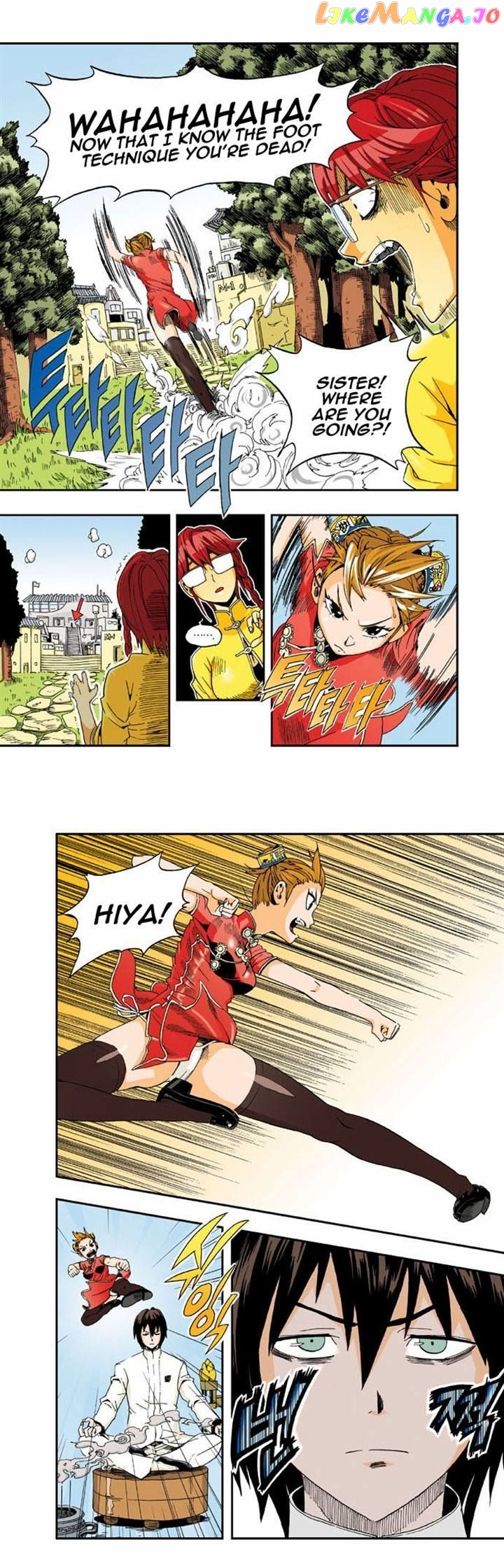 Space China Dress (Won Hyun-Jae) chapter 9 - page 9