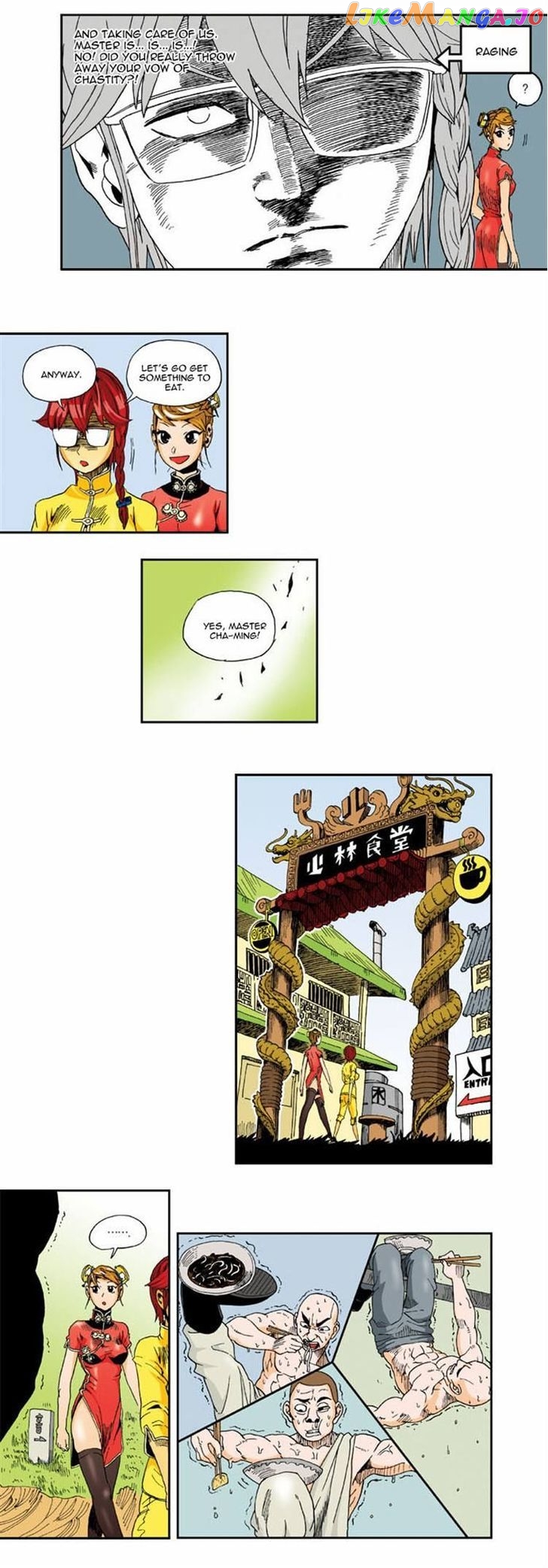Space China Dress (Won Hyun-Jae) chapter 10 - page 4