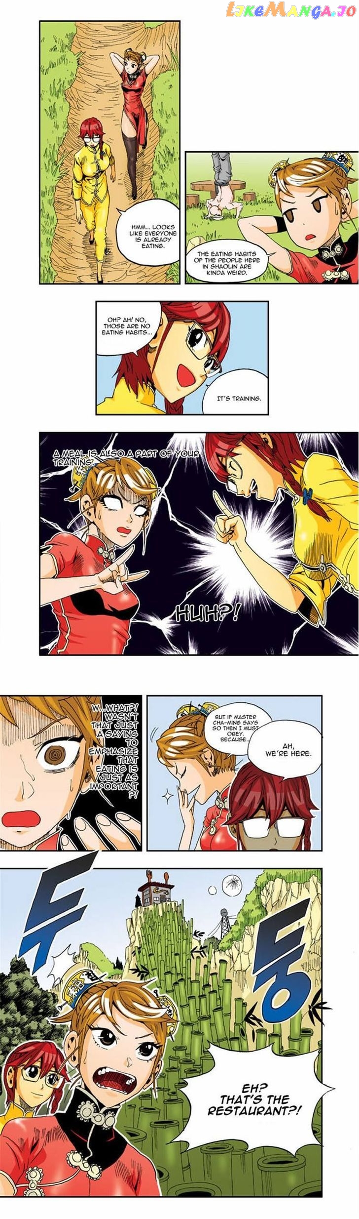 Space China Dress (Won Hyun-Jae) chapter 10 - page 5