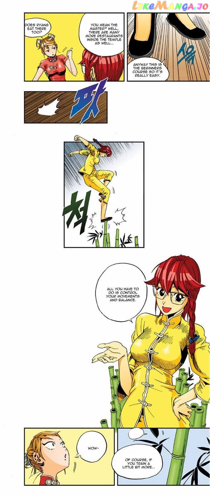 Space China Dress (Won Hyun-Jae) chapter 10 - page 6