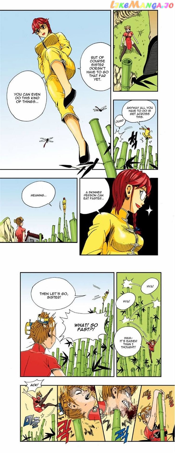 Space China Dress (Won Hyun-Jae) chapter 10 - page 7