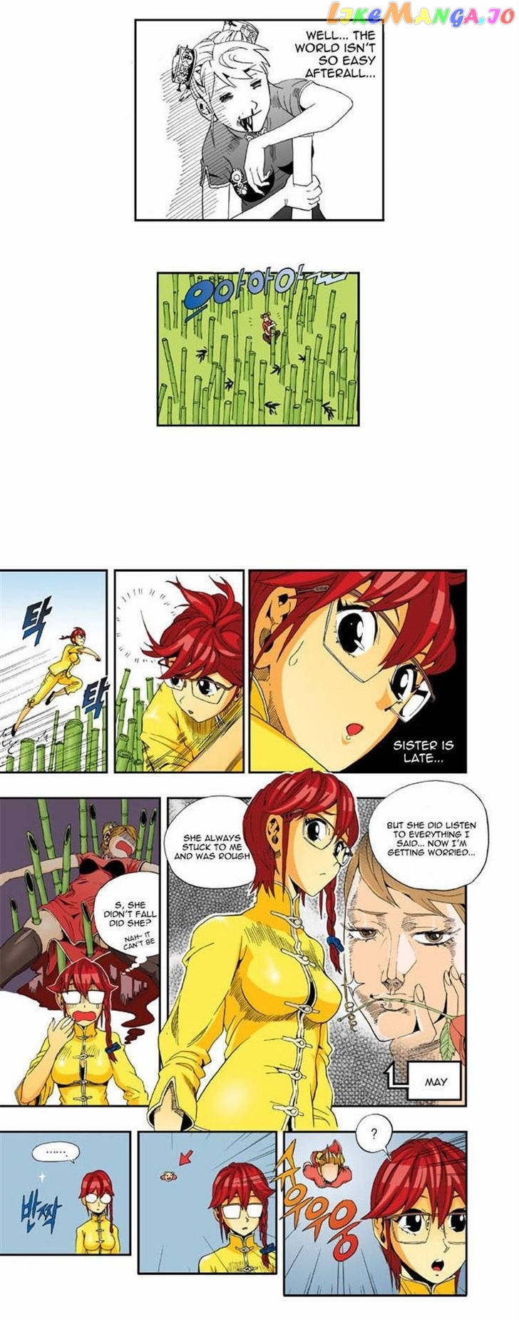 Space China Dress (Won Hyun-Jae) chapter 10 - page 8