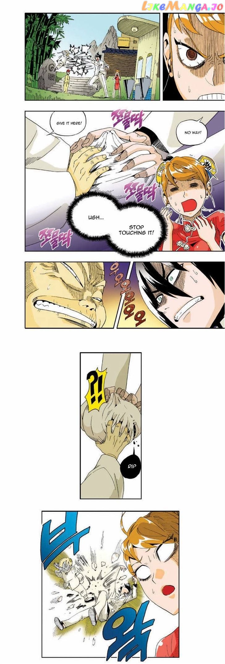 Space China Dress (Won Hyun-Jae) chapter 11 - page 3