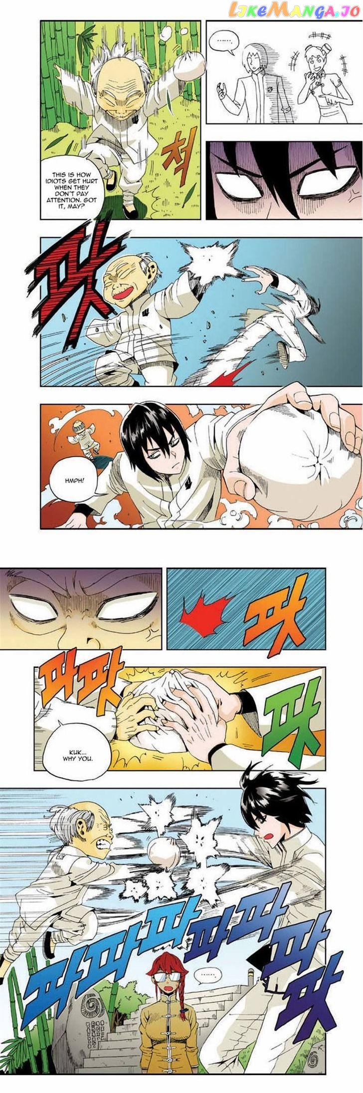Space China Dress (Won Hyun-Jae) chapter 11 - page 4