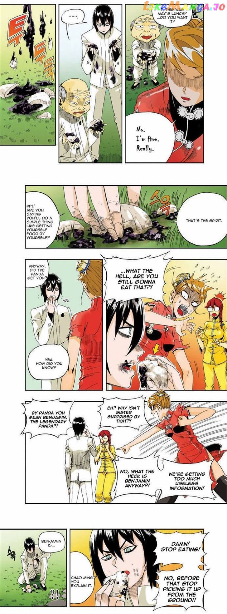 Space China Dress (Won Hyun-Jae) chapter 11 - page 5
