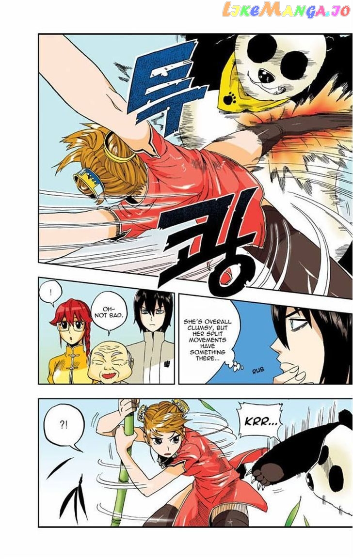 Space China Dress (Won Hyun-Jae) chapter 12 - page 1