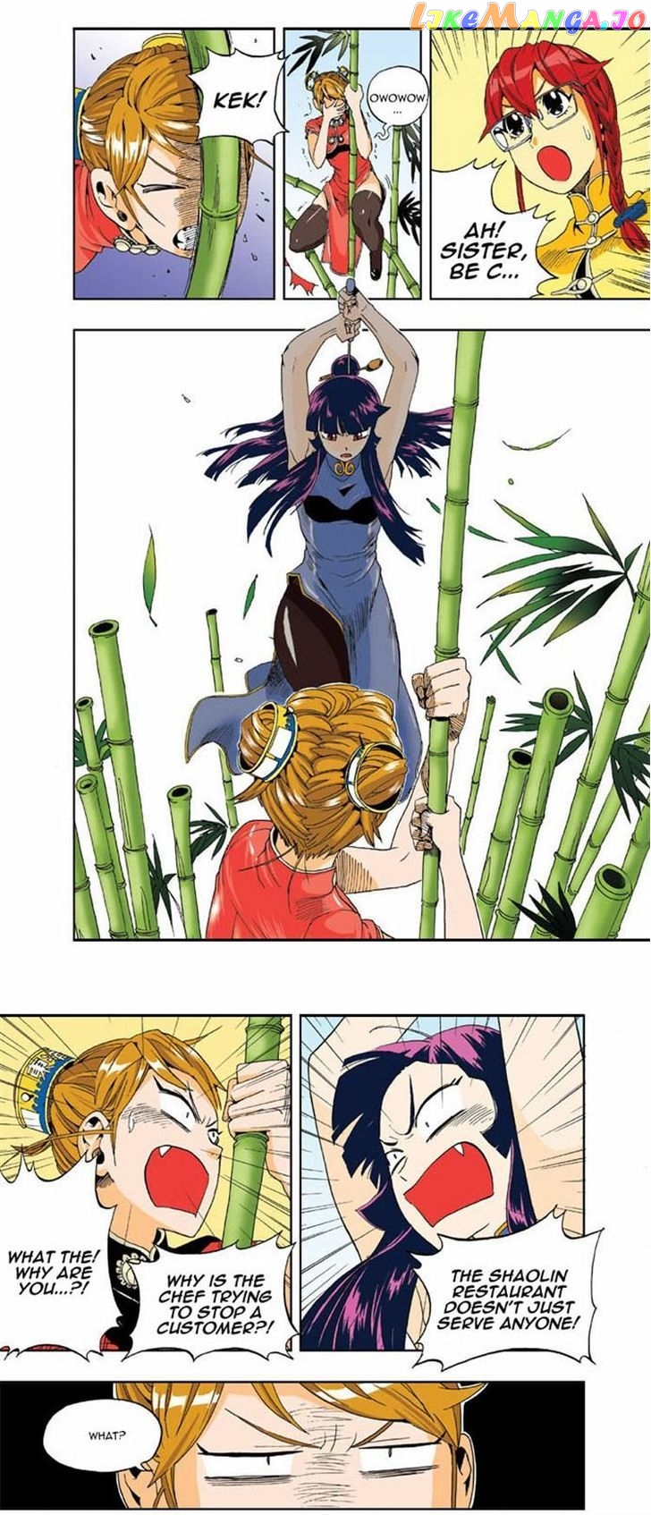 Space China Dress (Won Hyun-Jae) chapter 12 - page 3