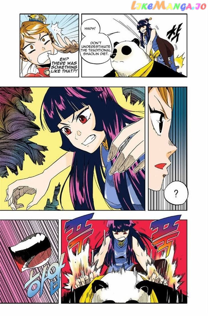 Space China Dress (Won Hyun-Jae) chapter 12 - page 7