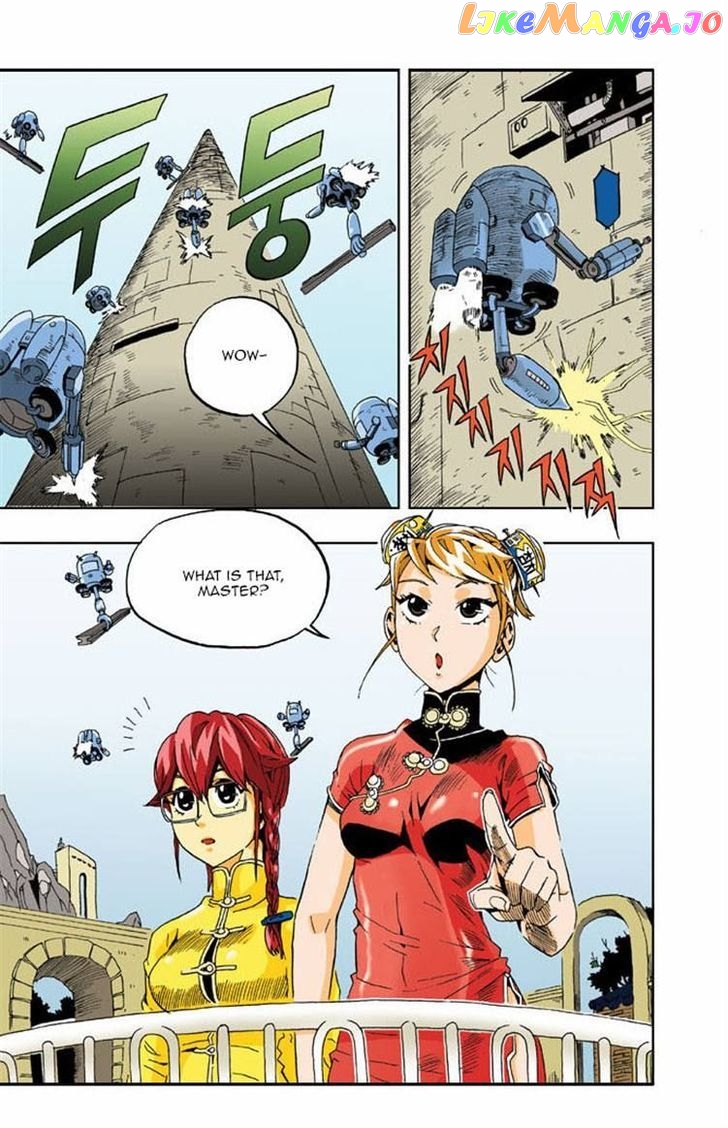 Space China Dress (Won Hyun-Jae) chapter 13 - page 2