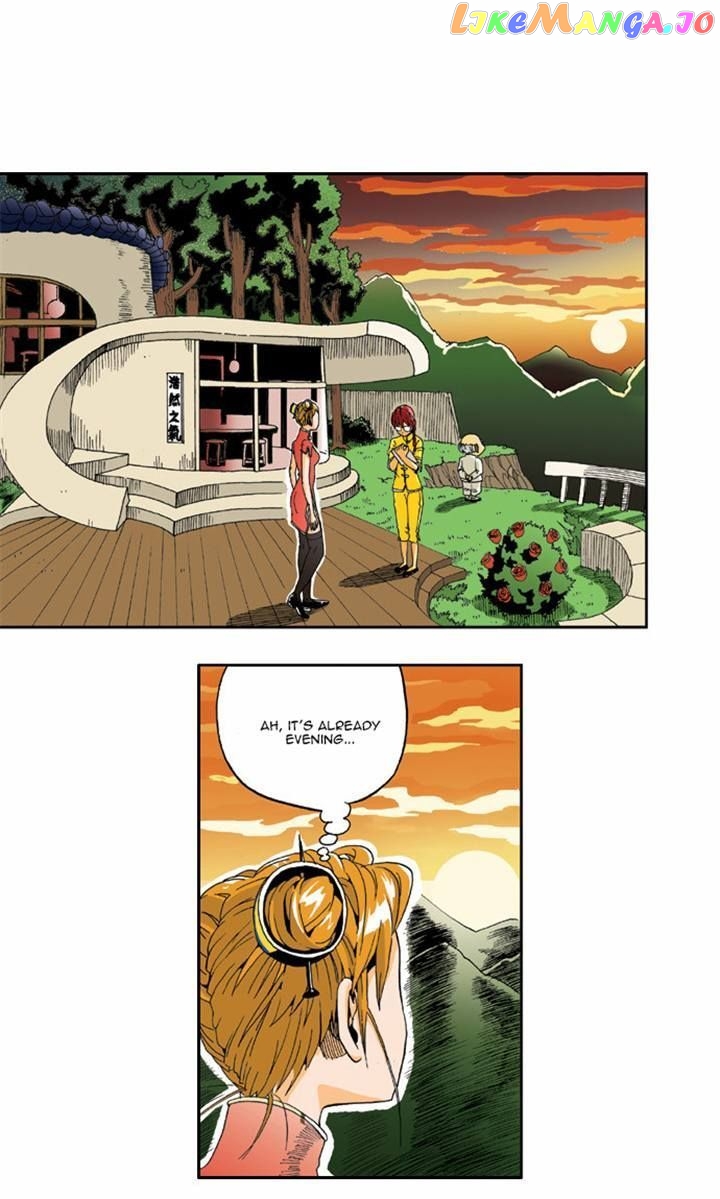 Space China Dress (Won Hyun-Jae) chapter 14 - page 2