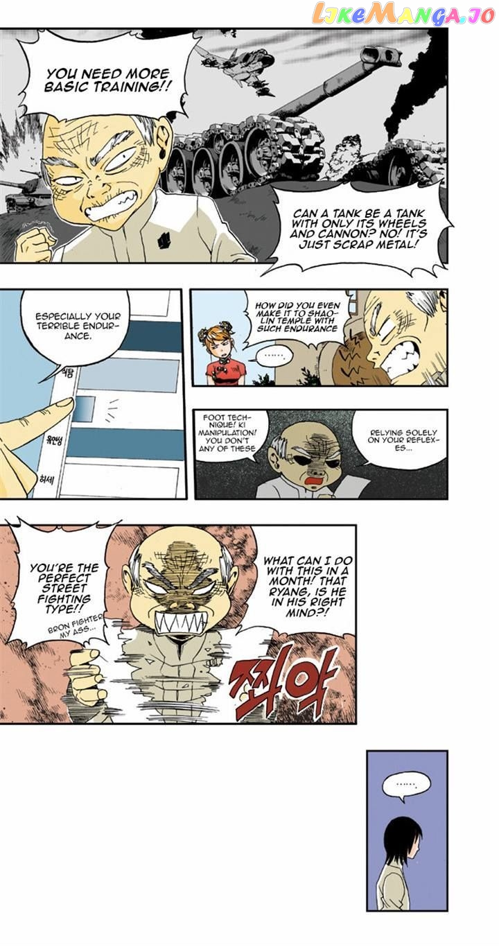 Space China Dress (Won Hyun-Jae) chapter 14 - page 4