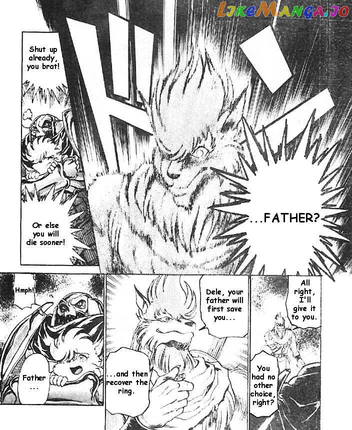 Breath of Fire - Ryuu no Senshi chapter 2 - page 32
