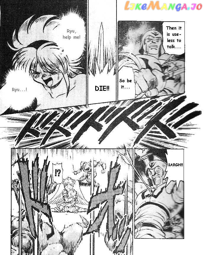 Breath of Fire - Ryuu no Senshi chapter 2 - page 5
