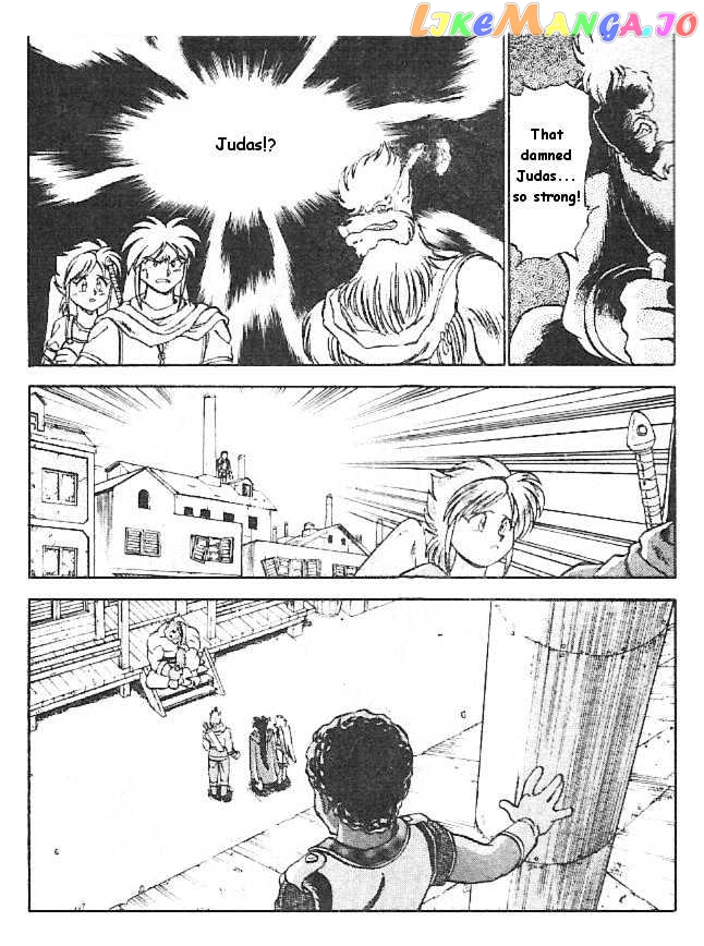Breath of Fire - Ryuu no Senshi chapter 3 - page 17