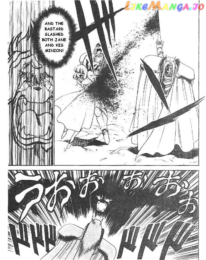 Breath of Fire - Ryuu no Senshi chapter 3 - page 21