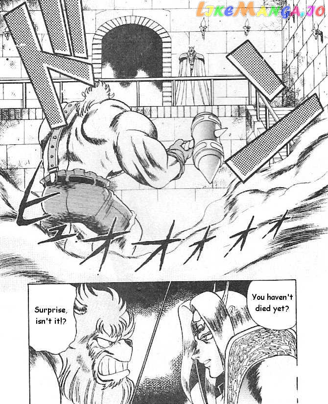 Breath of Fire - Ryuu no Senshi chapter 3 - page 32