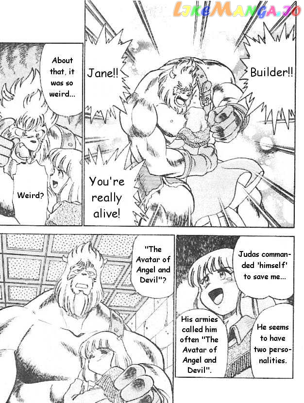 Breath of Fire - Ryuu no Senshi chapter 3 - page 37