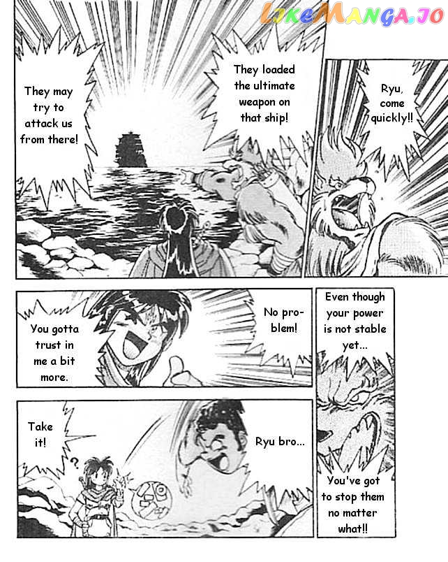 Breath of Fire - Ryuu no Senshi chapter 3 - page 38