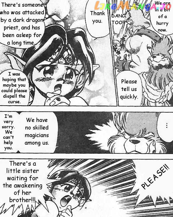 Breath of Fire - Ryuu no Senshi chapter 4 - page 11