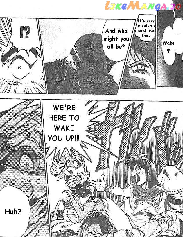 Breath of Fire - Ryuu no Senshi chapter 4 - page 21