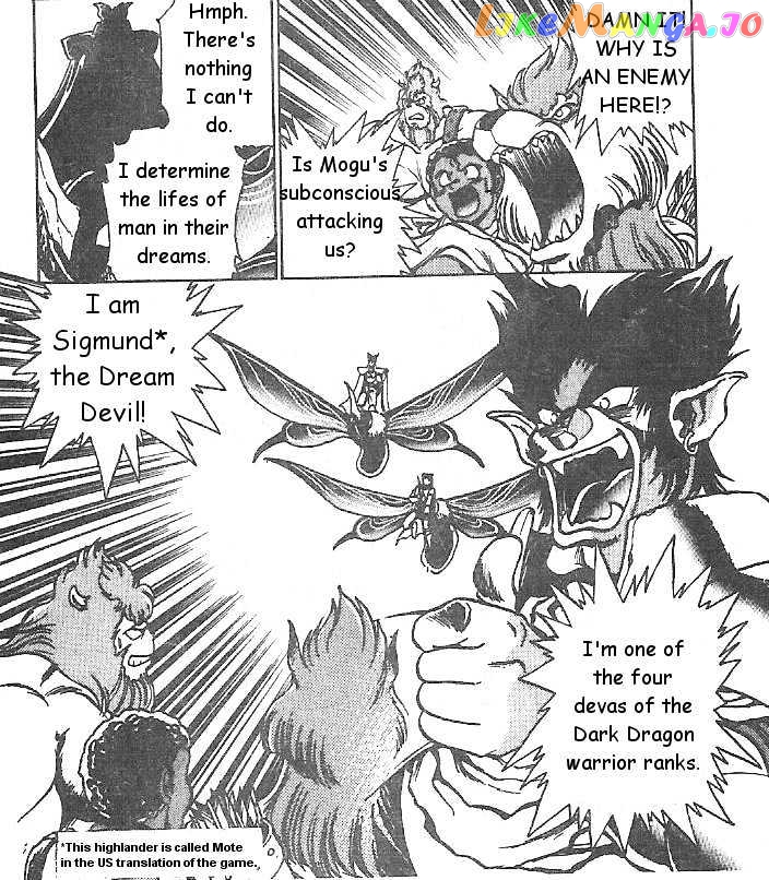 Breath of Fire - Ryuu no Senshi chapter 4 - page 28