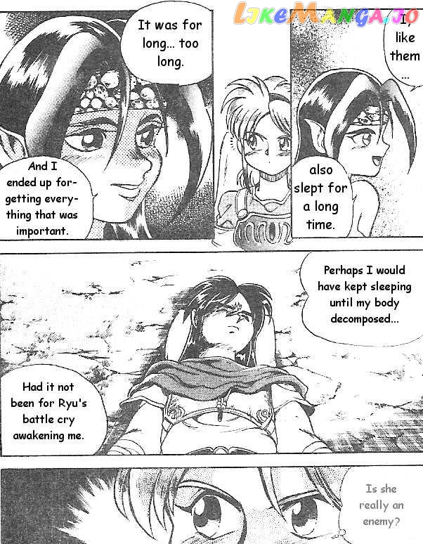 Breath of Fire - Ryuu no Senshi chapter 4 - page 35