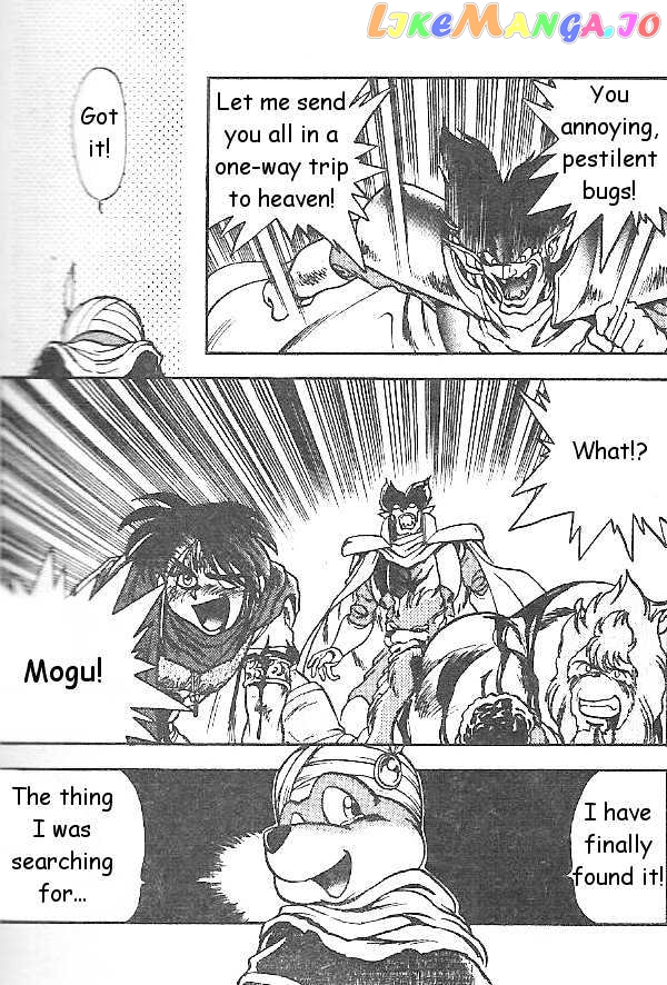 Breath of Fire - Ryuu no Senshi chapter 4 - page 39