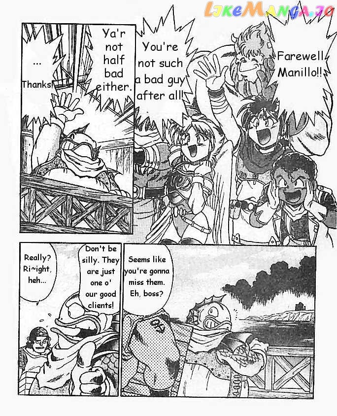 Breath of Fire - Ryuu no Senshi chapter 4 - page 7