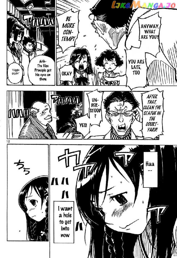 Gakuen Sousei Nekoten! chapter 1 - page 16