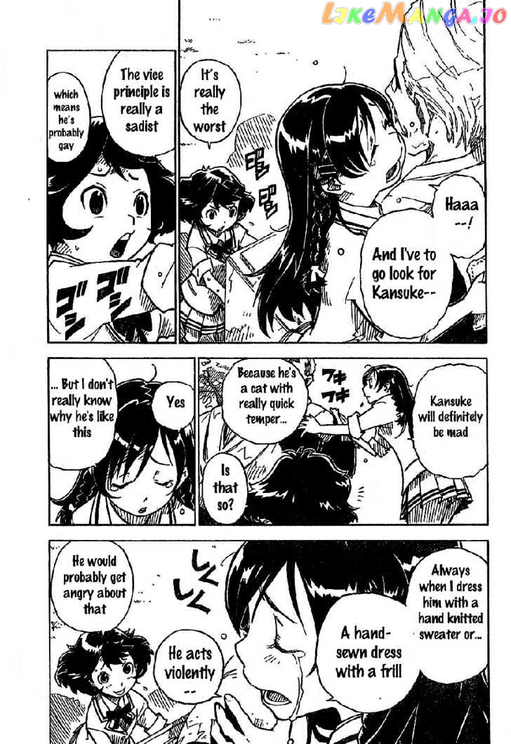 Gakuen Sousei Nekoten! chapter 1 - page 27