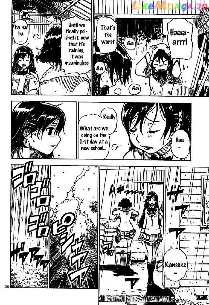 Gakuen Sousei Nekoten! chapter 1 - page 30