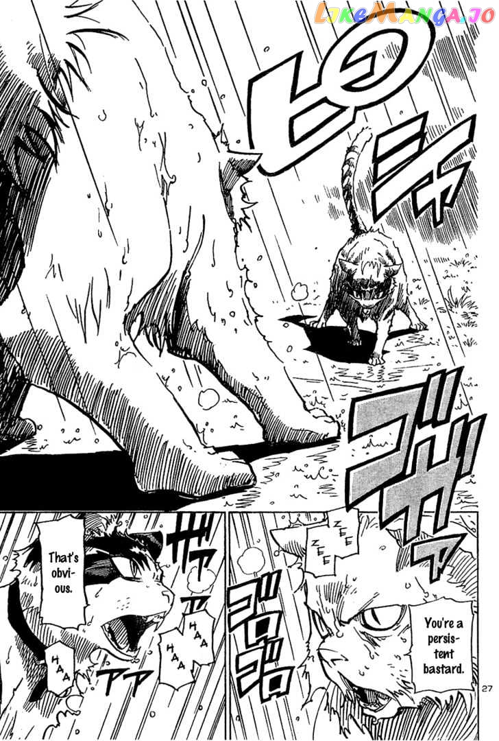 Gakuen Sousei Nekoten! chapter 1 - page 31