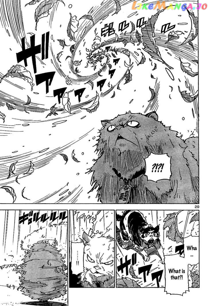 Gakuen Sousei Nekoten! chapter 1 - page 33