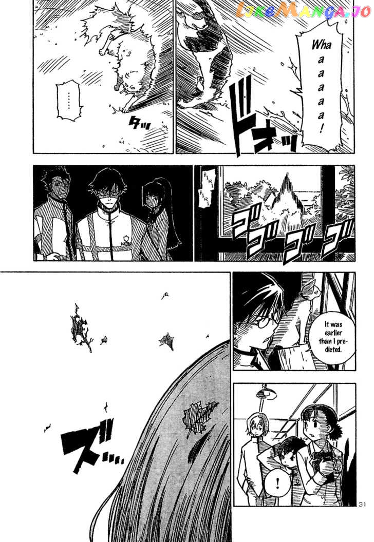 Gakuen Sousei Nekoten! chapter 1 - page 35