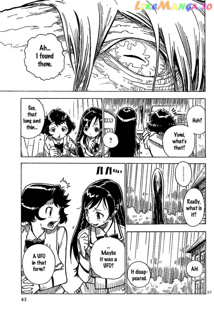 Gakuen Sousei Nekoten! chapter 1 - page 40