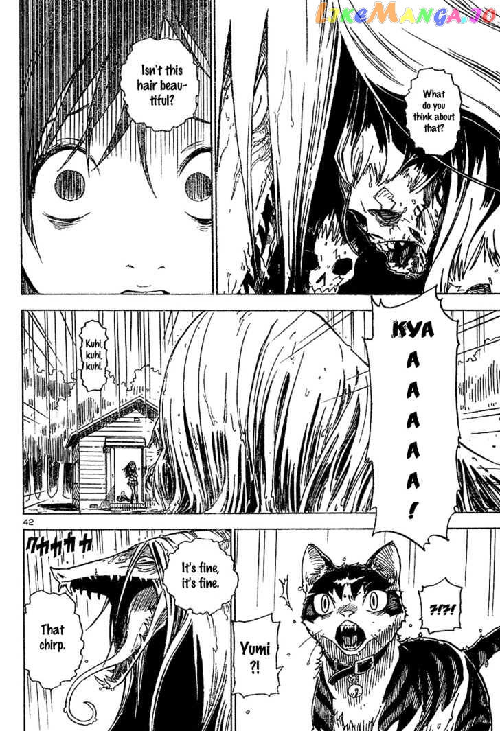 Gakuen Sousei Nekoten! chapter 1 - page 44